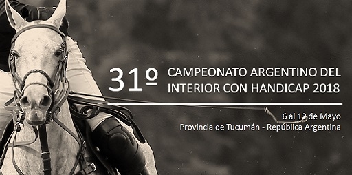 CAMBIOS EN REGLAMENTO DEL CAIH 2018.